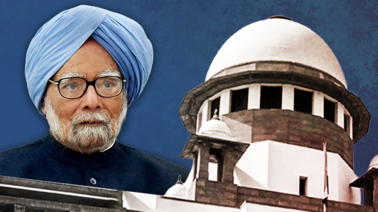 मनमोहन सरकार की मनरेगा योजना की सुप्रीम कोर्ट ने की तारीफ, कहा- ‘न मुफ्तखोरी, न शोषण’