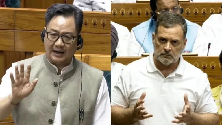 महिला आरक्षण पर राहुल-रिजिजू आमने-सामने, परिसीमन से जोड़ने पर कांग्रेस ने उठाए सवाल