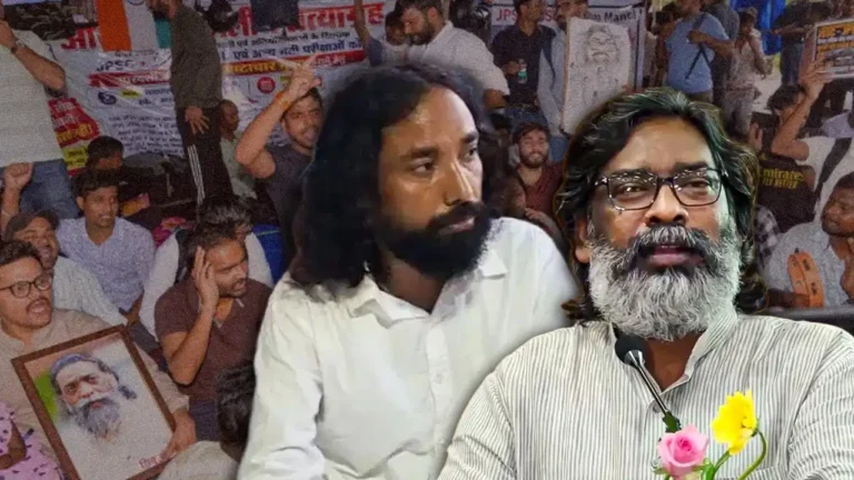 झारखंड में छात्र आंदोलन जारी, सरकार से वार्ता बेनतीजा; 14वीं JPSC परीक्षा रद्द करने पर अड़े अभ्यर्थी